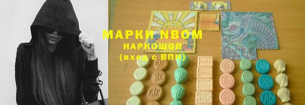 mdma Богданович