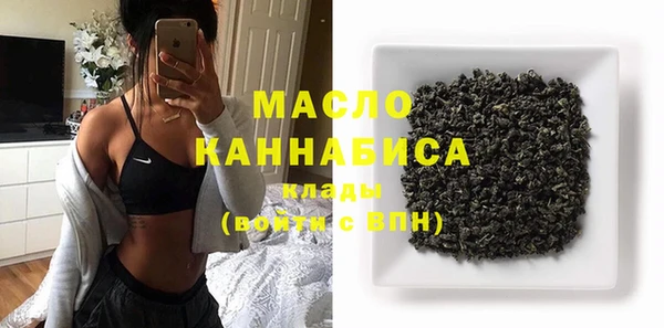 mdma Богданович